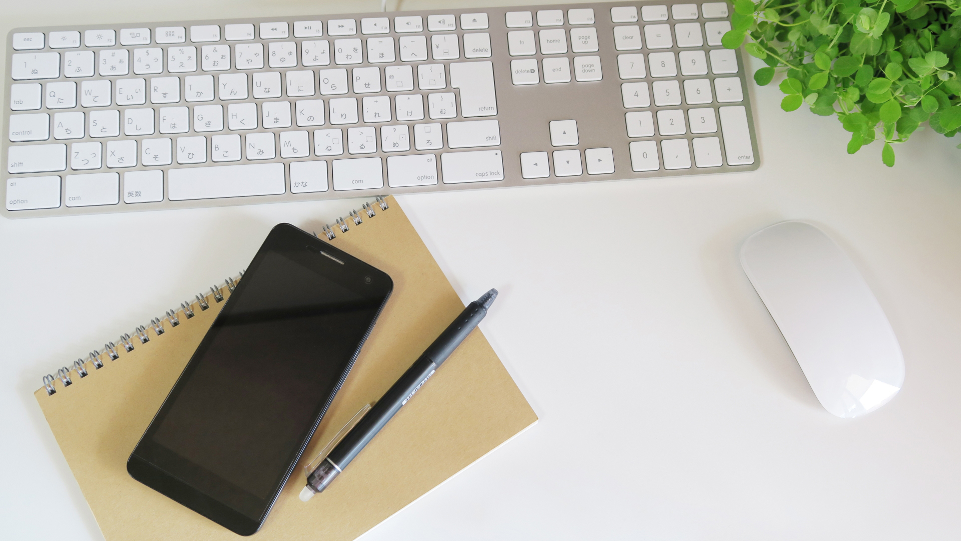 アフターサポート/岩手県 盛岡市のホームページ制作 ウエバー